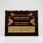solid wood plaques - Custom Solid Wood Plaques - Walnut Wood - Engraved / UV Printed - front view